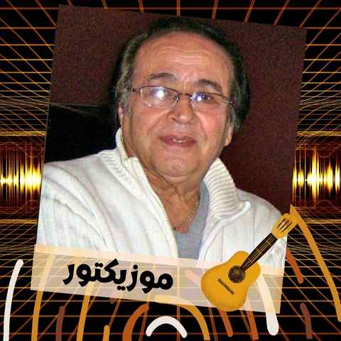 دانلود آهنگ همه شب من در دل بندر دیده به راهم تا که تو بازایی دانلود آهنگ همه شب من در دل بندر دیده به راهم تا که تو بازایی